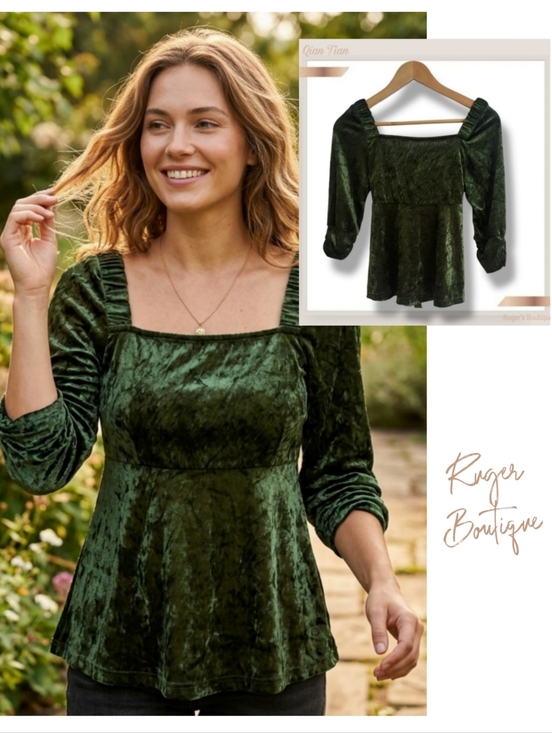 Qian Tian Fashion Tops - 🌿Qian Tian Velvet Forest Green Tie Back Top est XS/SM Women's -Cute!